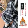 Pantalones Retro a Cuadros Cepillados de Pierna Ancha para Mujer, Nuevo Estilo Primavera y Otoño, Holgados de Cintura Alta con Cordón, Pierna Recta, Adelgazantes, Casuales con Efecto de Caída