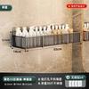 Estante de Almacenamiento de Toallas de Baño Montado en la Pared Sin Perforaciones Estante de Almacenamiento de Pared para Baño Ducha Lavabo Inodoro