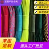 Cuerda Paracord Multifuncional para Exteriores de 7 Hilos y 4 mm, Cuerda de Tracción para Montañismo y Paracaidismo, Equipo de Escape y Supervivencia, Paracord Tejido a Mano