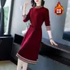 Outono e Inverno elegante novo renda-up cintura-apertada lã-forrado estilo ocidental emagrecendo vestido de comprimento médio mulheres plus size gordinho menina vestido de tamanho grande