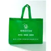 Bolsa Não Tecida Revestimento Impermeável Ecológica Sacola de Compras Publicitária Bolsa de Mão Logotipo Impresso Publicidade Bolsa Não Tecida Personalização