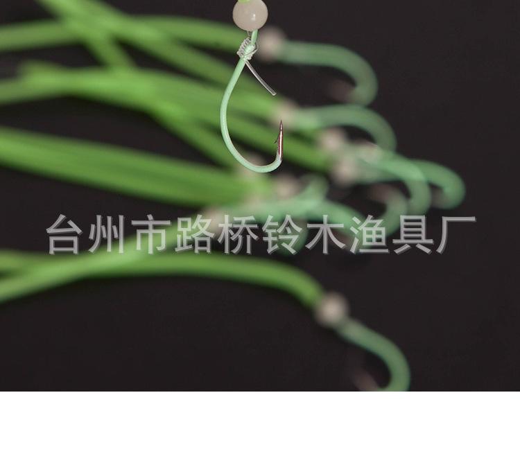 鱼钩绑好不带别针描述_12.jpg