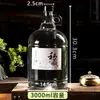 Botella de vino de nuevo estilo para vino de arándano rojo, tarro para fermentación casera de 10 jin, recipiente de vidrio sellado vacío, botella de California