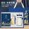 Conjunto de caixa de presente com caderno A5 pode ser personalizado com texto, adequado como lembrança, bloco de notas, livro de atas de reunião, espessado, presente de formatura ideal