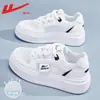 Zapatillas Blancas Warrior para Mujer 2026 Nuevas de Primavera Zapatos Deportivos de Piel Transpirables con Suela Gruesa Zapatillas que Aumentan la Altura para Mujer