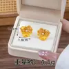 Collar Retro Dorado Arena Vietnamita Estilo Tendencia China Flor Incrustada Perla Sintética Pulsera Pendientes Anillo Método Antiguo Set de Cuatro Piezas de Boda