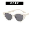 Gafas de Sol Ojo de Gato Estilo Ins Europeo y Americano para Mujer, Gafas de Sol Adelgazantes para Cara Grande, Gafas de Sol para Conducción al Aire Libre a Prueba de UV