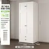 Armario de acero para uso doméstico, fácil de montar, ecológico, libre de formaldehído, inodoro, armario de almacenamiento para adultos y niños en dormitorio o vivienda de alquiler