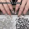 Arte de Unha Cisne Emendado Acessórios de Zircônia Mini Flatback Olho de Cavalo Gota d'Água Brilhante Luxo Leve DIY Strass para Unha Decoração