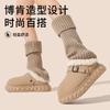 Nuevas Pantuflas de Algodón Boken para Otoño e Invierno Hogar Forradas de Felpa y Engrosadas Antideslizantes para Mujer Bolsas de Interior y Ropa Exterior Cálida Transfronteriza