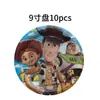 Decorações de Festa de Aniversário Infantil Pratos Grandes de 9 Polegadas Pratos de Papel Decorativos de Desenho Animado Pratos para Bolo de Festa de Aniversário Pratos de Papel de 9 Polegadas
