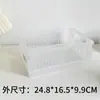Caja de almacenamiento de plástico plegable sencilla para escritorio de estudiantes, organizador de diario, cinta adhesiva, papelería, cesta de almacenamiento de productos para el cuidado de la piel