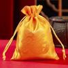 Bolsa de cordón con carácter de la suerte estilo chino, Bolsa para dulces, Bolsa de regalo, Bolsa para joyas, Bolsa de tela brocada para bodas, Bolsa de brocado