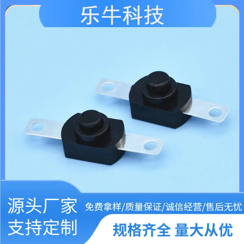 大泽工具_20241121125029