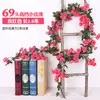 Enredadera de Flores Artificiales de Rosa Zarcillo Colgante de Pared Enroscada Cubierta Decorativa para Tubería de Agua de Aire Acondicionado Sala de Estar Techo Planta de Plástico