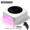 Lâmpada de Unha Luz Vermelha S30 Lâmpada Recarregável para Secagem de Esmalte em Gel Lâmpada de Unha Não Escurecedora Lâmpada de Fototerapia Recarregável Máquina de Unha