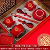Taza de Té Boca Cambiante Juego de Boda Par de Tazones y Palillos Rojos Tazón de la Felicidad Juego de Té de Dote Suministros para Boda Copas para Brindis Colección