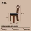 Silla de Maquillaje Vintage Estilo Francés con Respaldo, Cubierta Suave, Silla de Diseñador, Silla de Comedor de Madera Maciza Estilo Antiguo, Popular en Línea