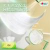 Xinxiangyin Lenguaje del Té Seda Disfrute Papel Tisú 120 Hojas 27 Paquetes Toallas Sanitarias Papel Tisú Venta al por Mayor Envío Gratis