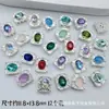 Caixa Mágica Borboleta de Diamante Cabaça Coração Flor Redonda Multicolorida Oito Furos Contas Separadas Acessórios para Pulseira Colar com Contas DIY