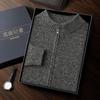 Chaqueta de Cuello Tejido de Cachemira para Hombre Suéter de Otoño e Invierno Moderno Casual de Cachemira Combinable Cárdigan con Cremallera Venta al por Mayor Transfronteriza