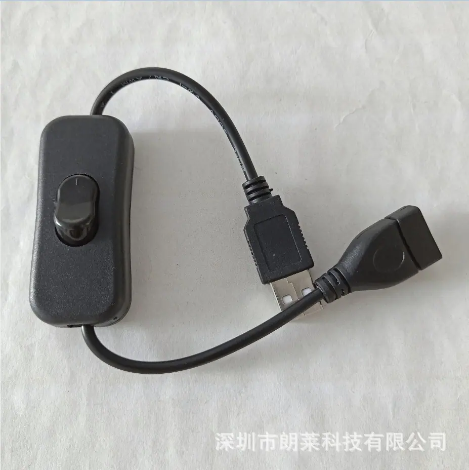 303USB开关黑 (2).png