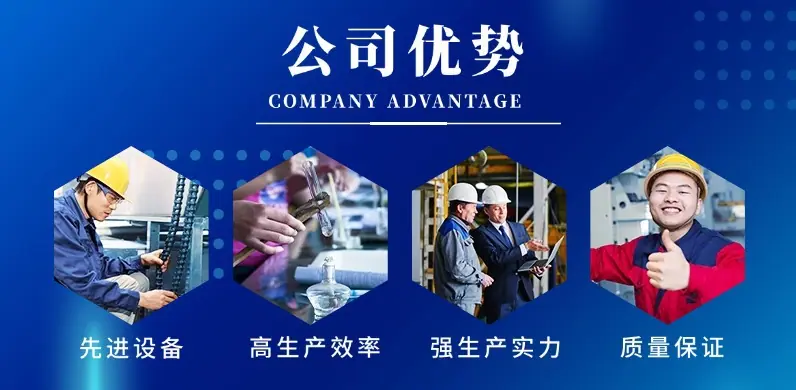 1688工厂品牌实力说明海报banner(1) (1)