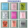 Bolsa con cierre esmerilado engrosada Bolsa de plástico PE transparente con cierre hermético Ropa interior Pantalones Suéter Calcetines Bolsa de embalaje para ropa Venta al por mayor