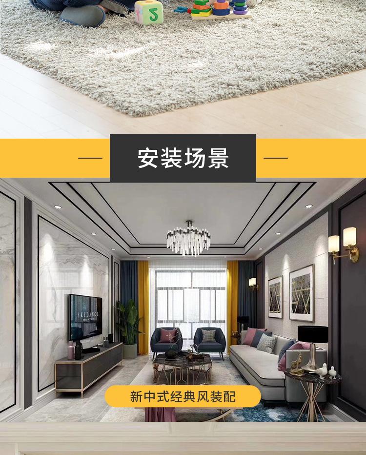详情页_09.jpg