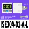 Pressostato Digital Pneumático Controle Automático Vácuo Pressão Negativa Zse30A-01-N/Ise30A-N/Dps