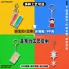 Fabricante de standees de acrílico personaliza decoraciones de escritorio DIY y personaliza materiales para standees en forma de estrella para la temporada de graduación