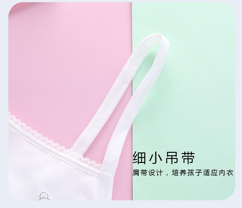 详情页 (13).jpg