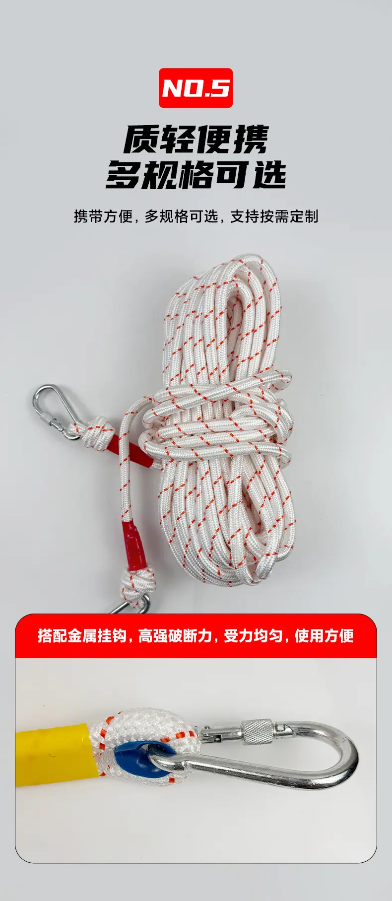 詳情_09.jpg