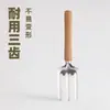 Produção Personalizada de Foice de Três Dentes A02-Dk8 Ferramentas de Jardinagem, Máquinas de Poda, Ferramentas para Horta Agrícola, Fabricante de Yangjiang