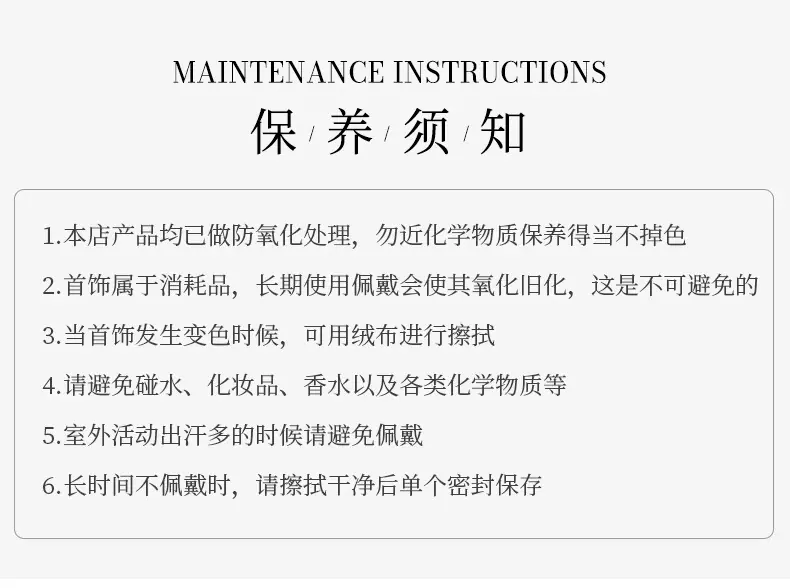 详情_11