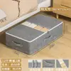 Bolsa de viaje plegable gran capacidad ropa pantalones equipaje de corta distancia bolsa de equipaje con ruedas portátil simple impermeable a prueba de polvo bolsa de almacenamiento