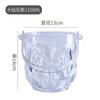 Cubo de hielo acrílico para bar KTV cubo de hielo de plástico transparente cubo de champán cubo de hielo para bar club nocturno