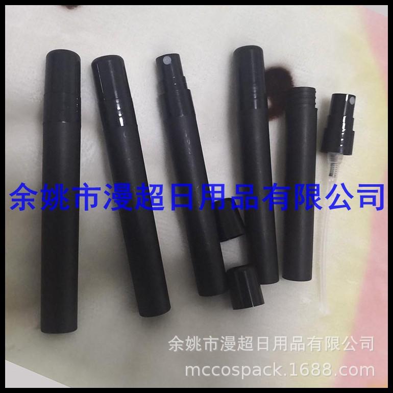 10ml黑色香水笔 (6).jpg