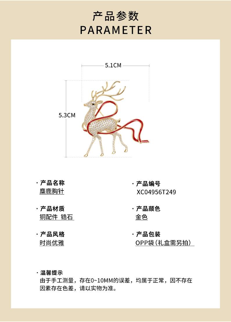 详情页_03.jpg