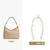 Adecuado para modificación de cadena de bolso de cadena Laurel31, cadena de extensión para bolso hobo, correa de hombro extendida, accesorios de cadena decorativos