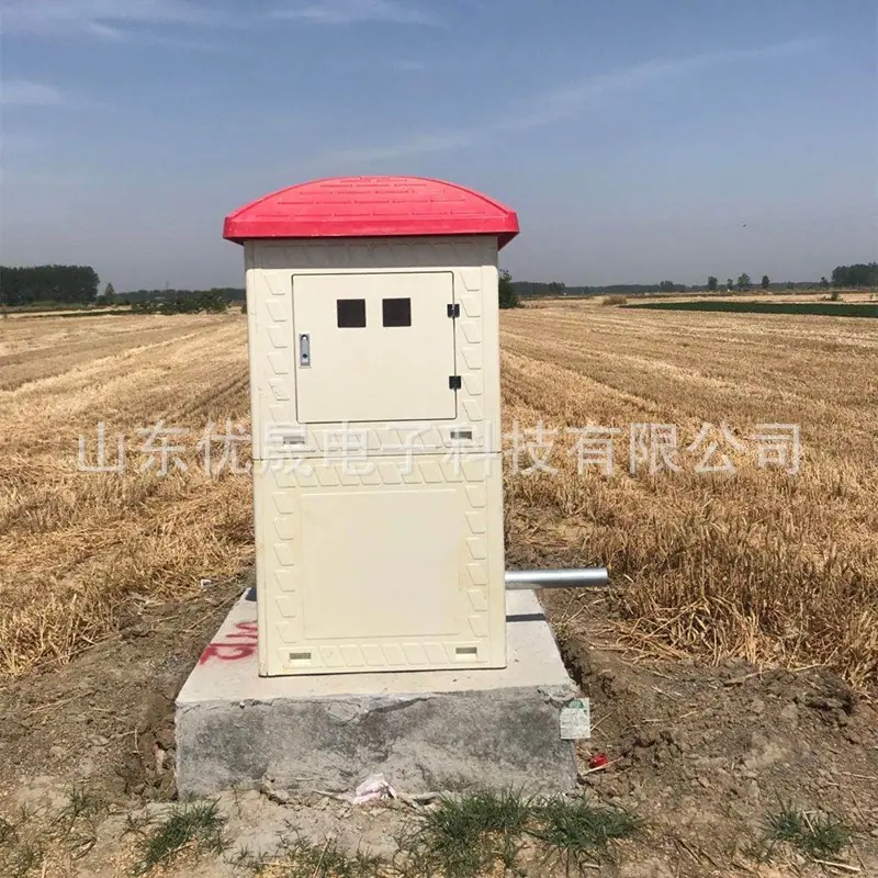 微信图片_20200730140357