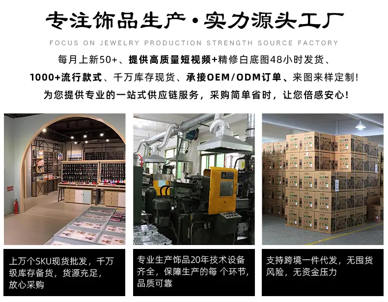 简一详情_14