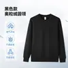 Sudadera con capucha de forro polar Sherpa 400G Cuello redondo Manga larga Otoño Invierno Holgada Color liso Parte superior con terciopelo Interior suave y pegajoso Parte superior