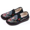 Máscara de Drama Estilo Pequim Nova Primavera e Outono Bordado Estilo Étnico Sapatos Respiráveis de Camada Única Sapatos de Tecido Velho de Pequim Sapatos Femininos de Camada Única Bordados