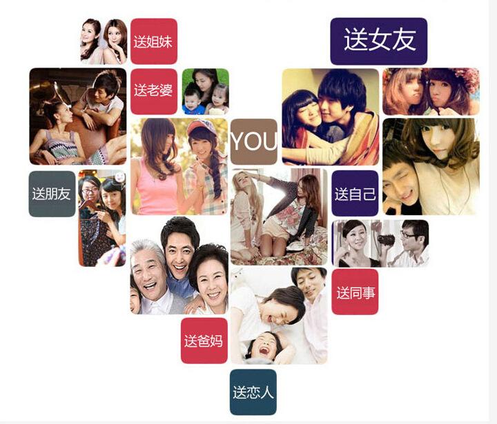 QQ截图20150607164401