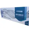 Huaxun Ark Anxin Wing HC5840 HS1680 HM1780 Conjunto de Fixação do Transportador do Tambor de Toner