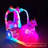 Novo Para-choques Infantil Praça do Parque Parque Luminosa Carro de Recreação Pais-Criança Dupla Noite Mercado Shopping Center Carro Esportivo Cavalo Fera