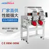 Venda Direta de Fábrica Máquina de Bordado Computadorizado Multifuncional de Cabeça Dupla 500*400mm