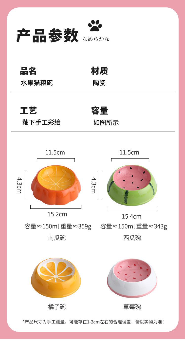 详情-02.jpg