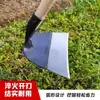 Nueva Herramienta Agrícola para Deshierbar, Azada Especial de Acero Grueso para Deshierbar y Cavar, Adecuada para Uso en Exteriores en Jardinería y Siembra de Verduras